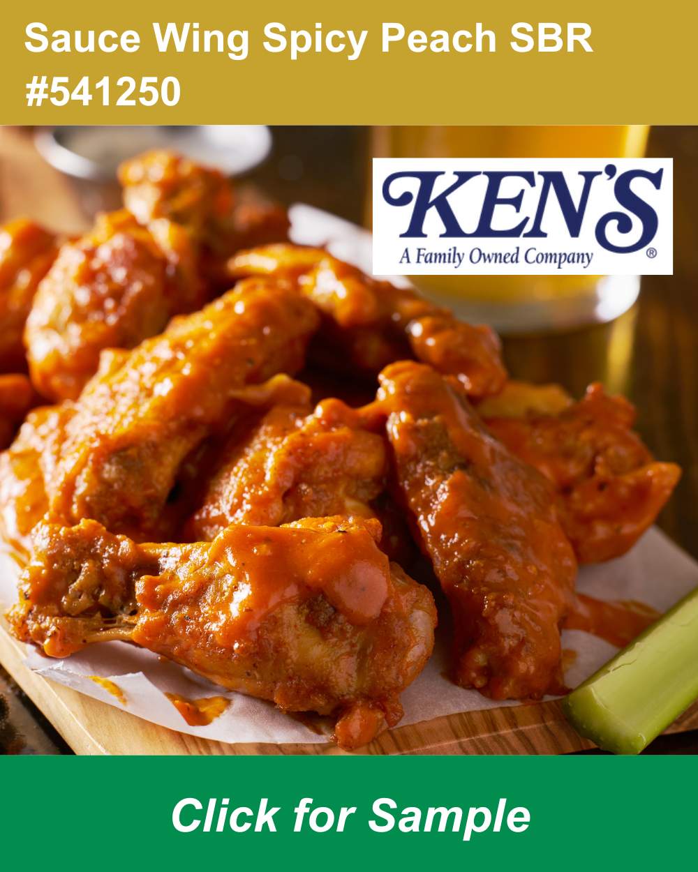 2025 Ken’s #541250 OOP AD